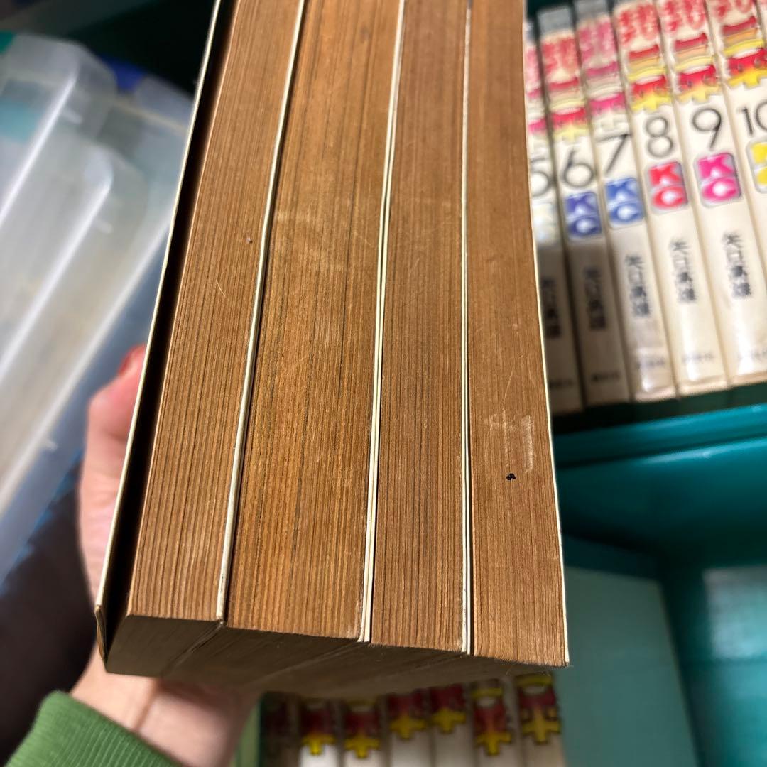 【初版多数】釣りキチ三平 1〜37巻(19巻なし) 　矢口高雄