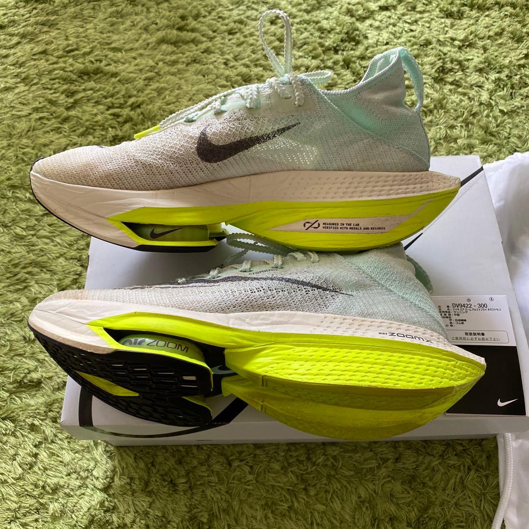 ナイキ　エア　ズーム　アルファフライネクスト%2