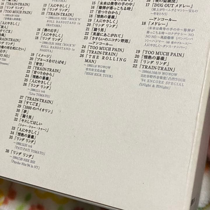 THE BLUE HEARTS on TV※DVD無し※【特典のみ】【箱付き】