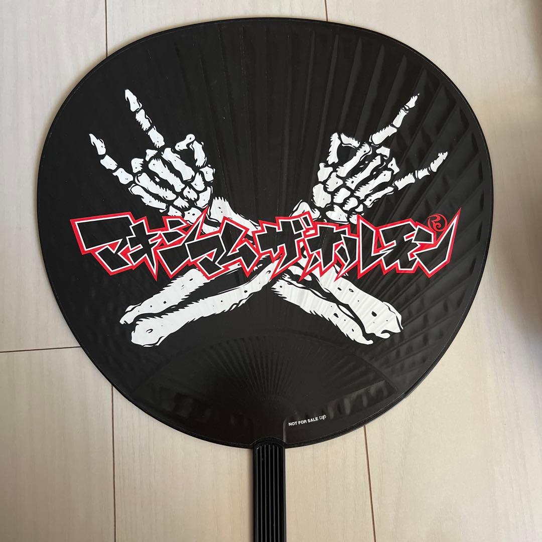 本日1日限定値下げ！マキシマムザホルモンDVD CD セット売り