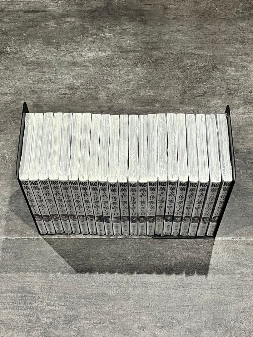 薫る花は凛と咲く 1～21巻 漫画 全巻セット 連載中 講談社（おすすめ）