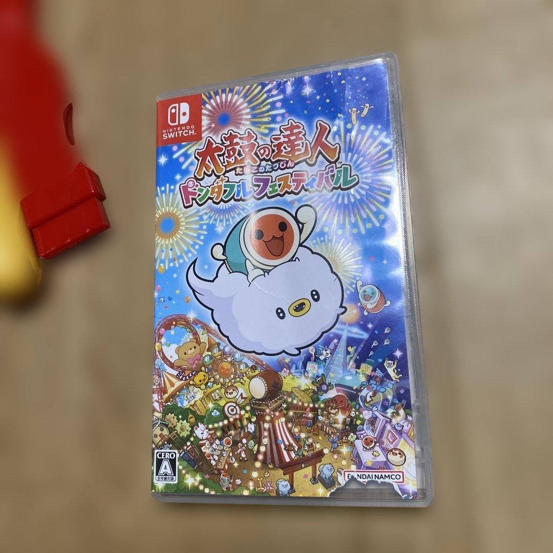 太鼓の達人Switc ドンダフルフェスティバル＆太鼓セット