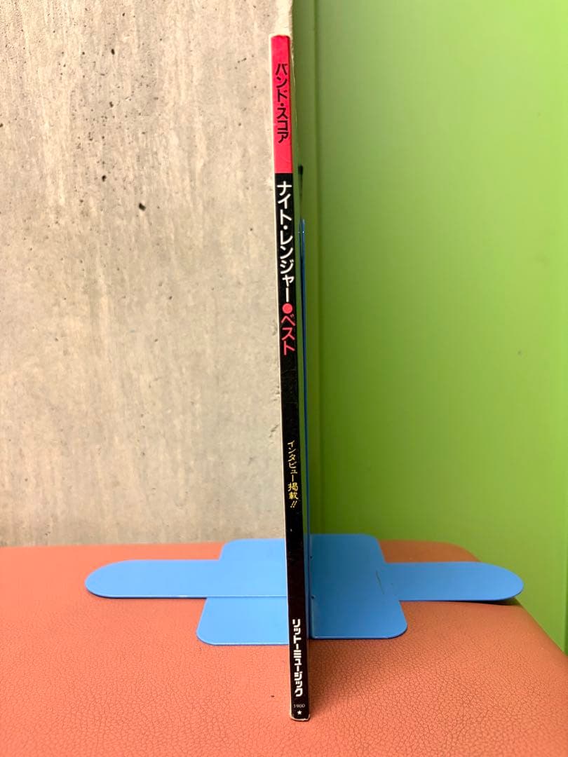 NIGHT RANGER ナイトレンジャー「BESTベスト」バンドスコア