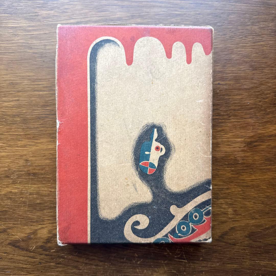 或女の性愛史(世界猟奇全集10)　シュレーダー・デフリーント