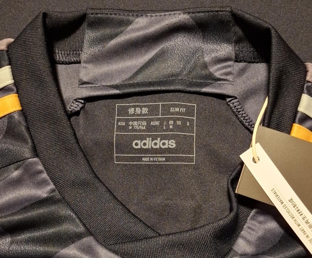 【限界価格】レアルマドリード 23-24 レプリカ アウェイ 10.モドリッチ