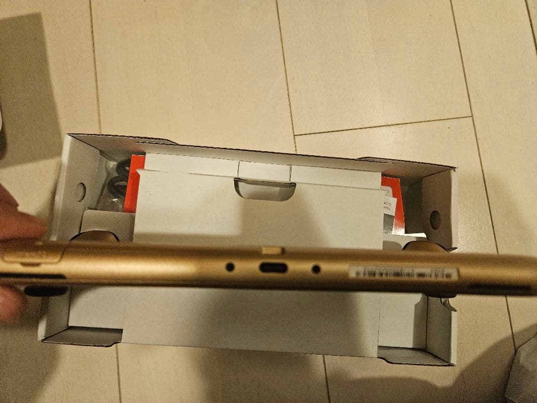 Switch Lite 本体 ハイラルエディション