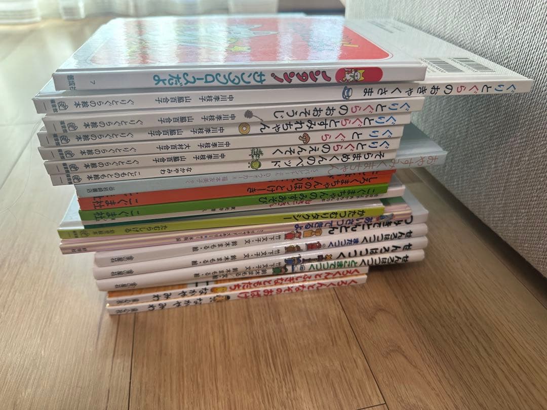 絵本　まとめ売り　21冊　２〜4歳ごろ向け