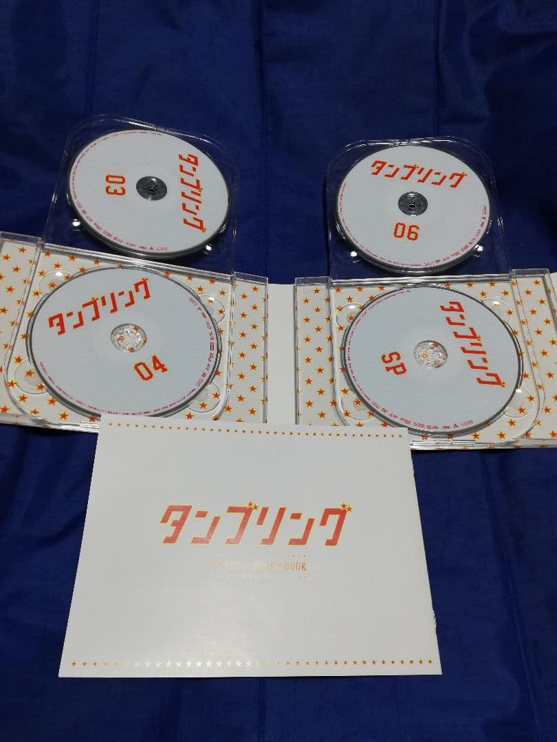 タンブリング DVD box ＋ 初回２時間SP