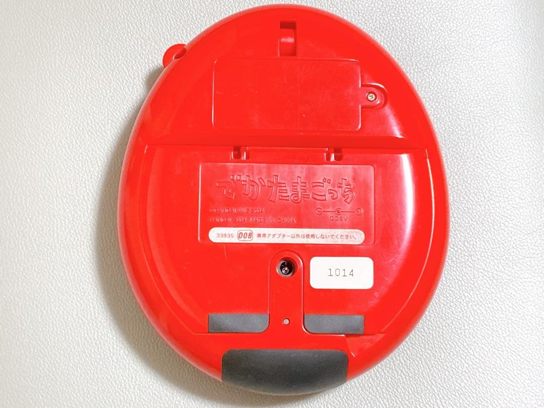 ★希少品 でかたまごっち ゲームセンター　取説　アダプター付き