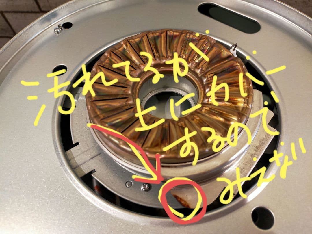 ★美品＆おしゃレトロ★アラジン カセットコンロ グリルキット、ガスボンベ付