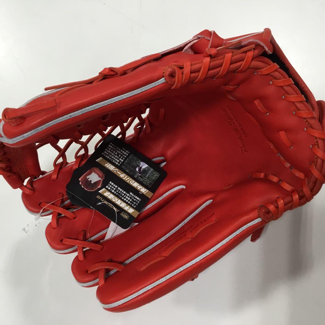 新品) ゼット左投げ 硬式グラブ 外野手用 プロステイタス BPROG771
