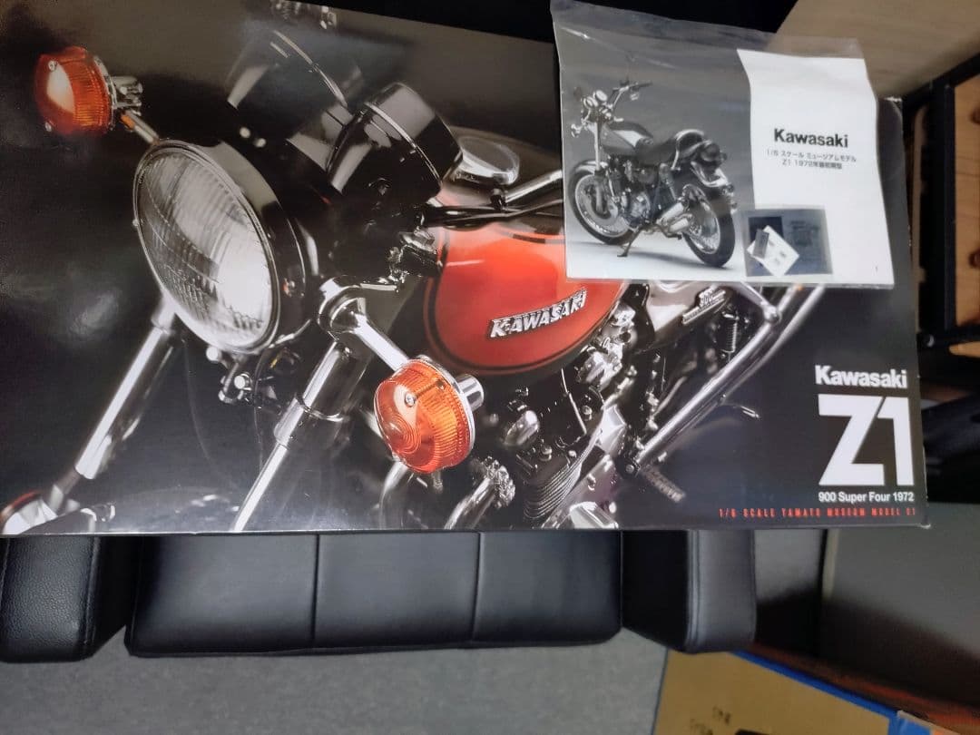 ヤマト 1/6スケール カワサキ Z1 1972最初期型 ダイキャストモデル