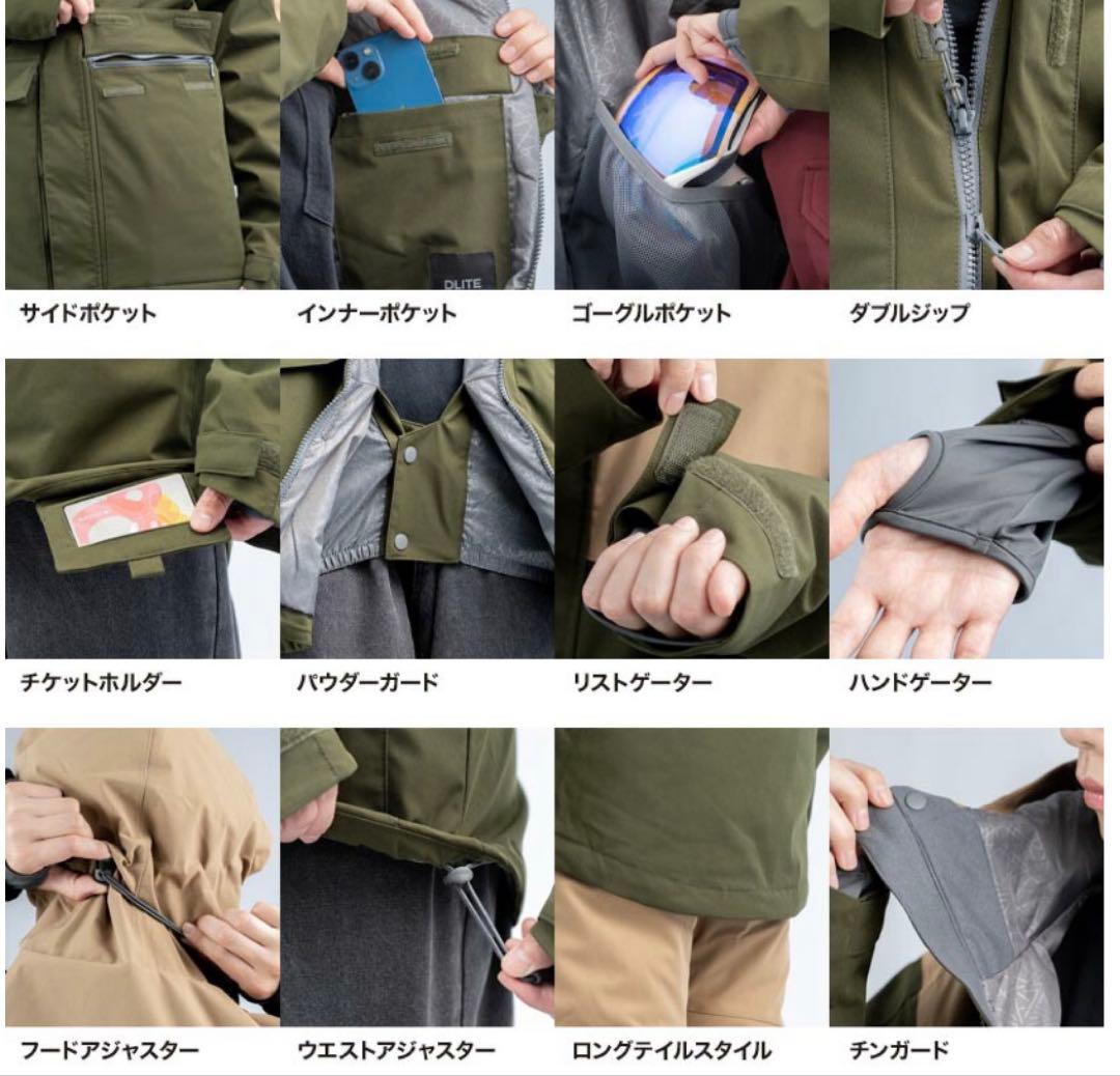 女性用スノーボードウェア上下セット　DLITE ピンク　ホワイト