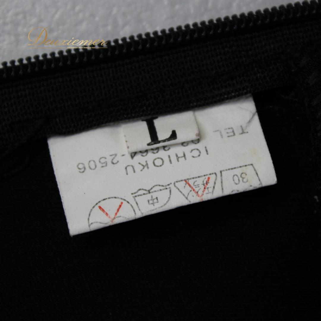 【美品 社交ダンス衣装】ワンピース ドレス ICHIOKU Lサイズ 黒 無地