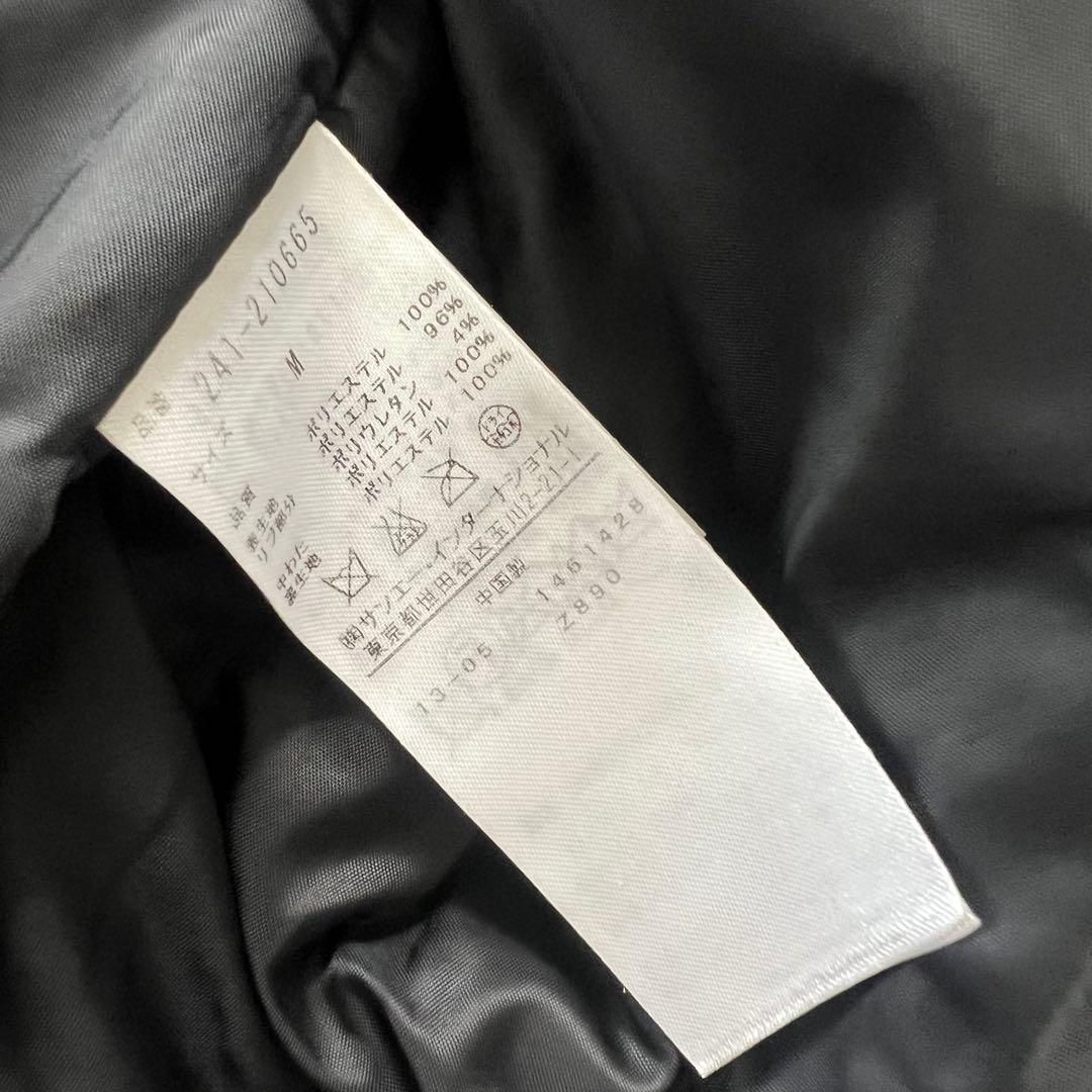 Callaway キャロウェイ　ダウンジャケット　メンズ　中綿入り　ゴルフ　黒