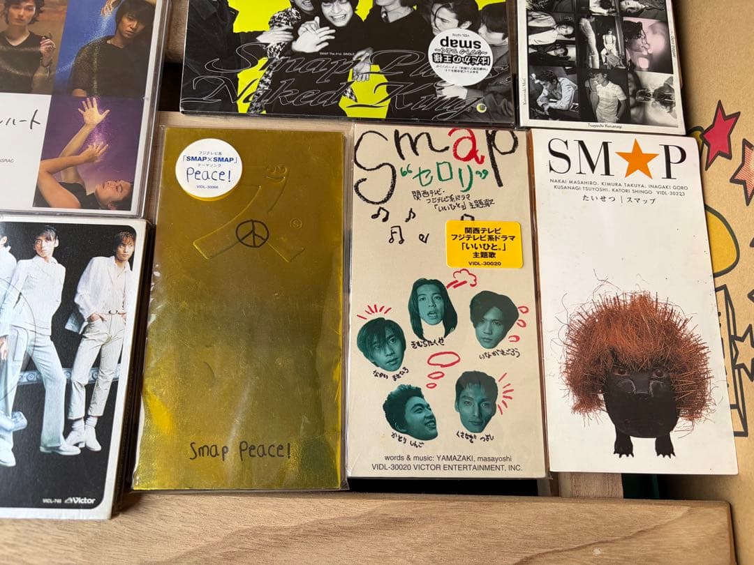SMAP CD まとめ売り 森且行 在籍 初期 6人時代 レア セット