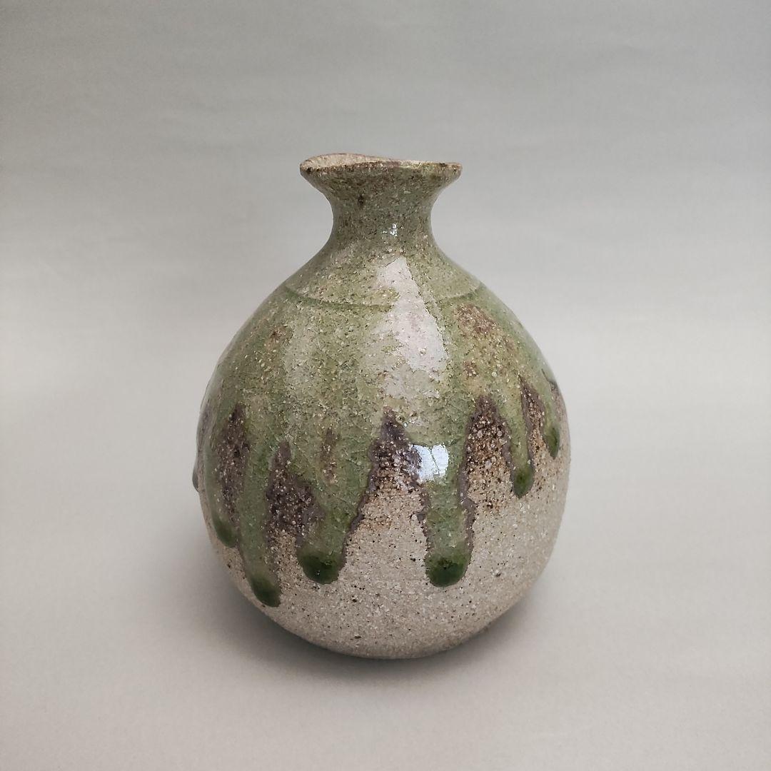 竹内公明　灰釉小壺　常滑焼　江崎一生　大迫みきお