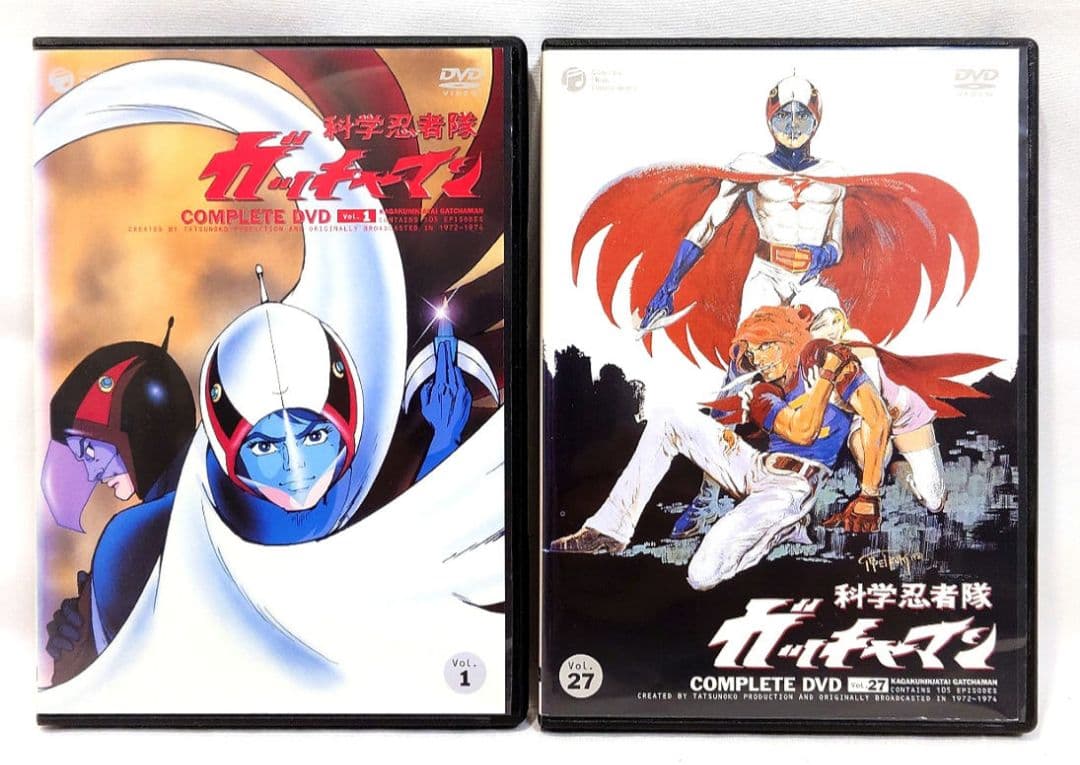科学忍者隊ガッチャマン【DVD】全27巻 セット