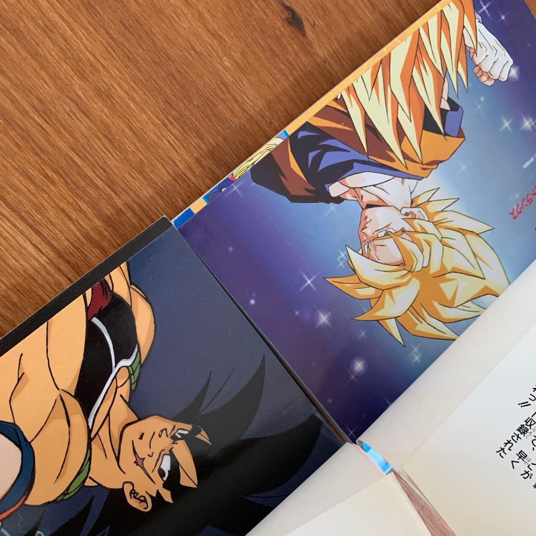 【14冊】ドラゴンボール　(ドラゴンボールZ・GT)アニメコミックス　【劇場版】