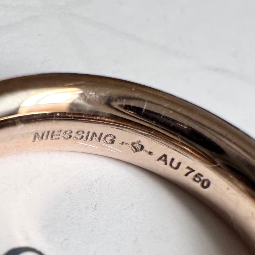 NIESSING 0.308ct シュパンリング HEAVEN