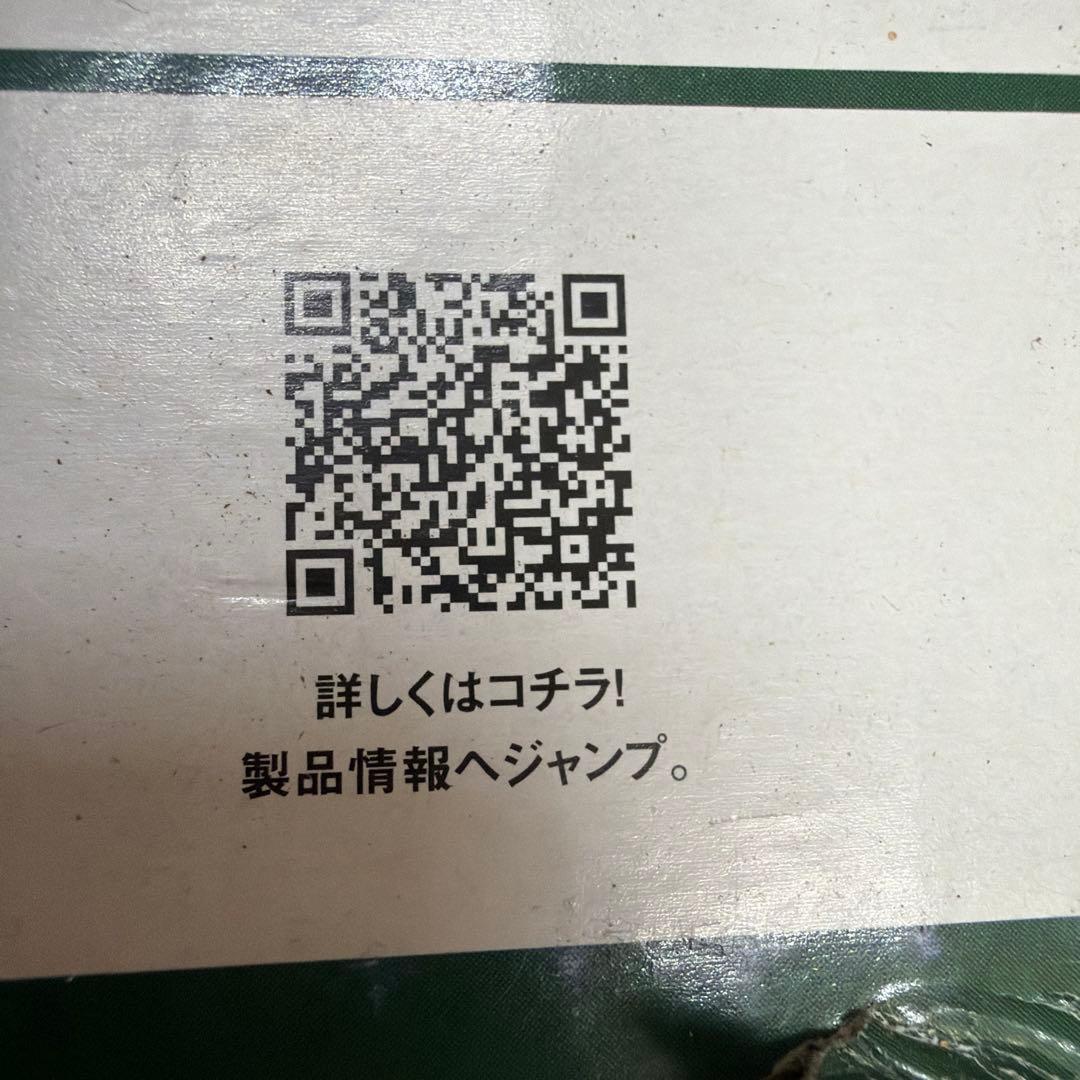 LOGOS ミニバン リビング−AI