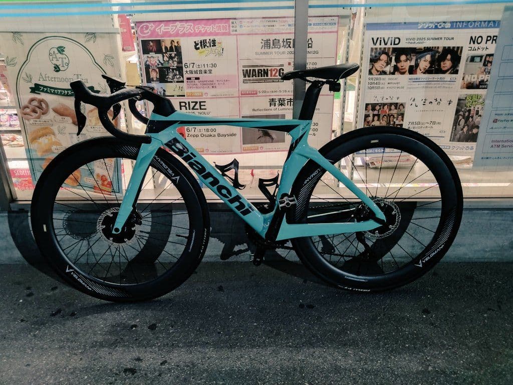 【セット商品】エアロ　ディスクブレーキローター　160mm