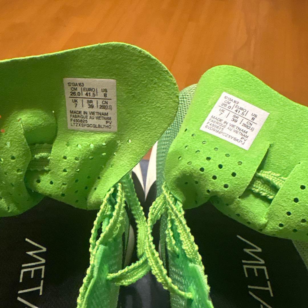 SPEED EDGE TOKYO（メタスピードエッジ東京）26.0cm