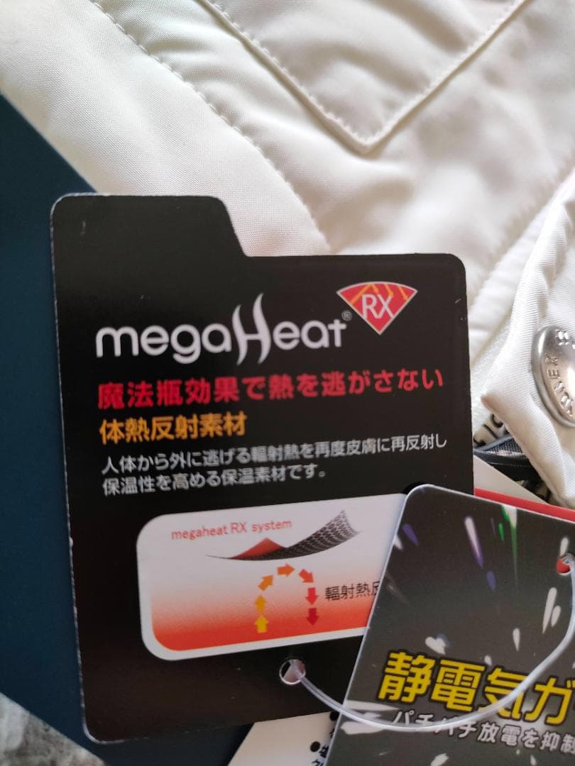 YONEX ゴルフ メンズ中綿ベスト GWF9188 匿名配送