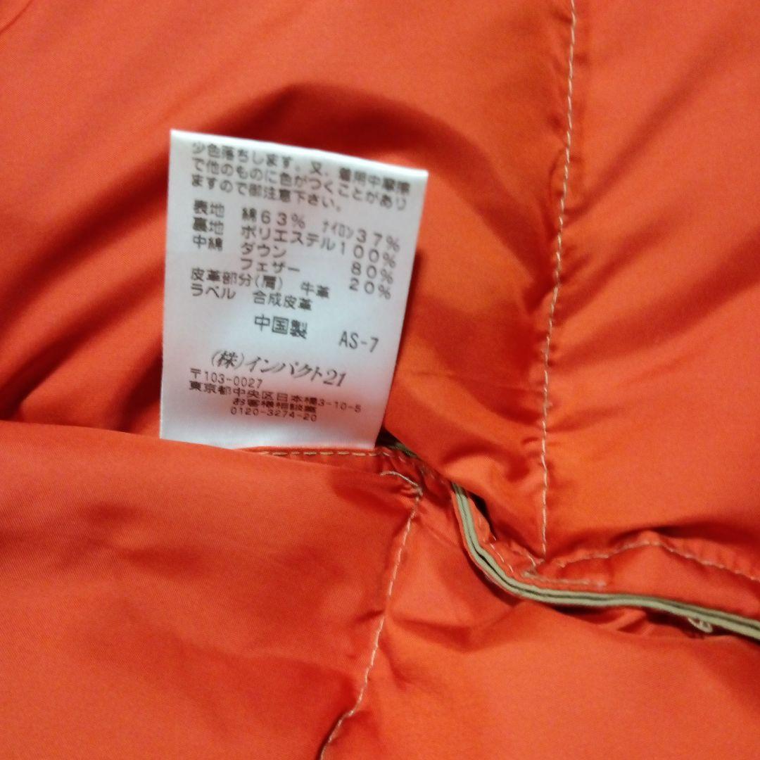 POLO RALPH LAUREN　ダウンベスト