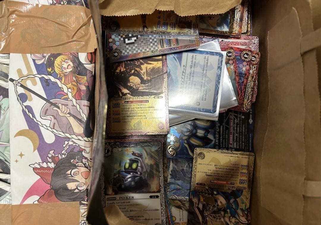 n*a様 バトルスピリッツ 引退品①