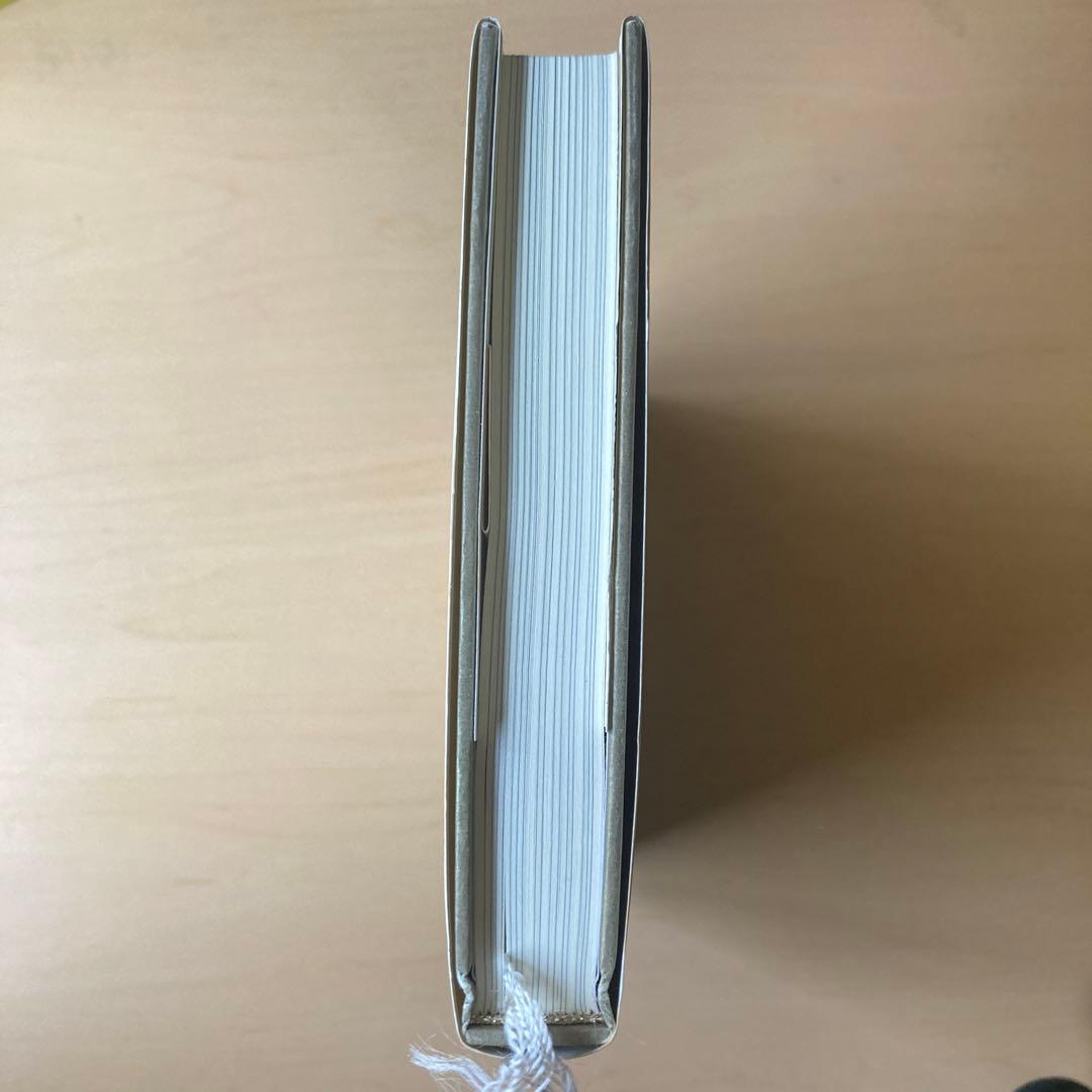 匿名配送 引き寄せの奥義キバリオン 人生を支配する七つのマスターキー 帯付き