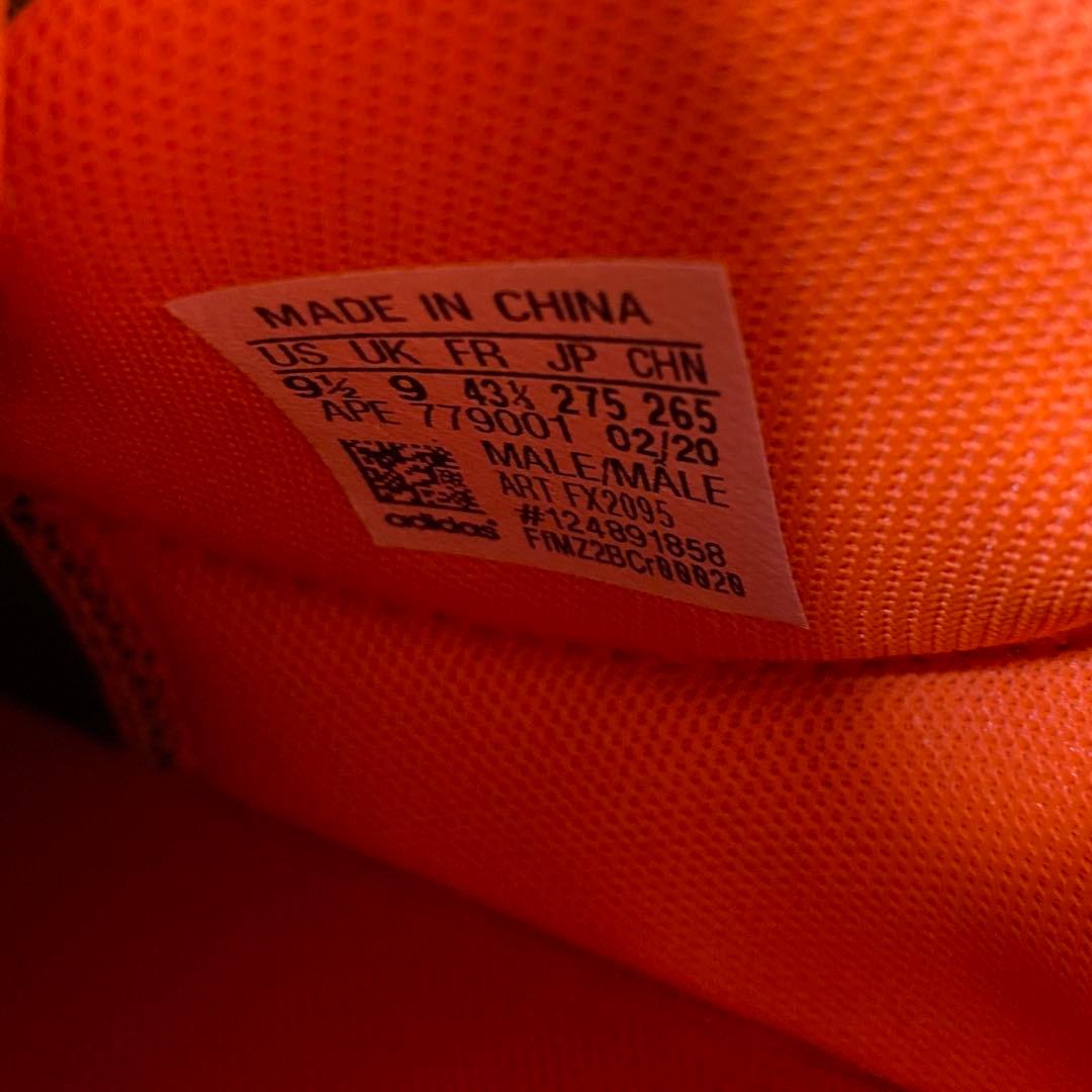 adidas harden vol.4 アディダス ハーデン 4 27.5