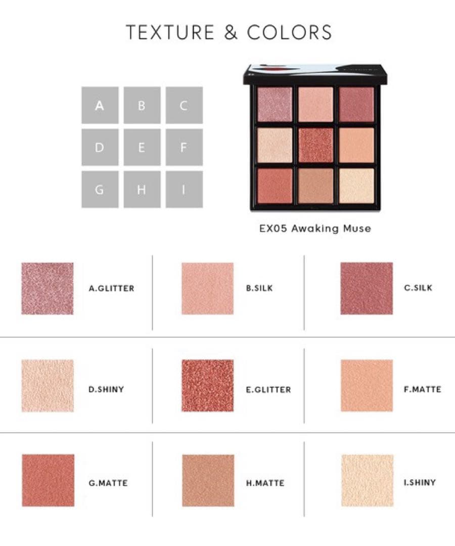 【限定】Celvoke エクスプレッシヴ アイズ EX05