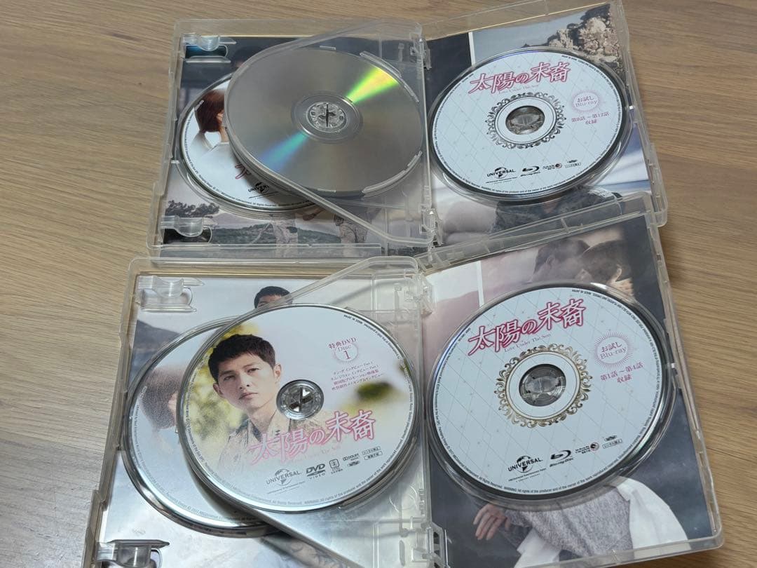 HIKARI　太陽の末裔 Love Under The Sun DVD