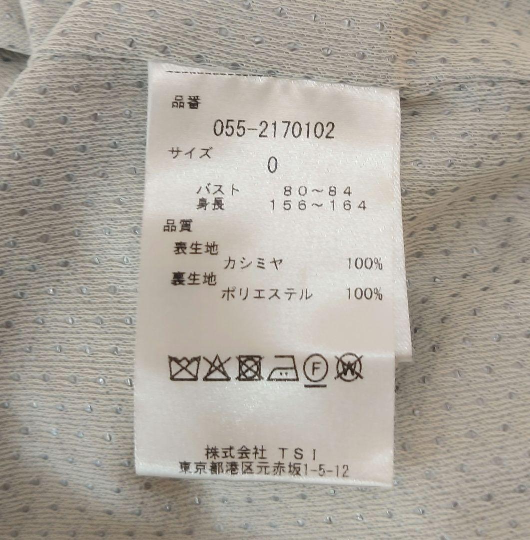 PEARLY GATES パーリーゲイツカシミヤ100% 防風裏地付き