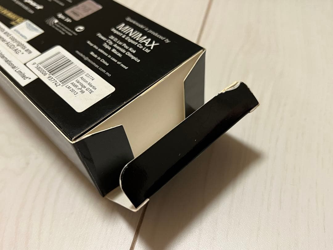 【Spark】Aston Martin Vantage GTE 2013