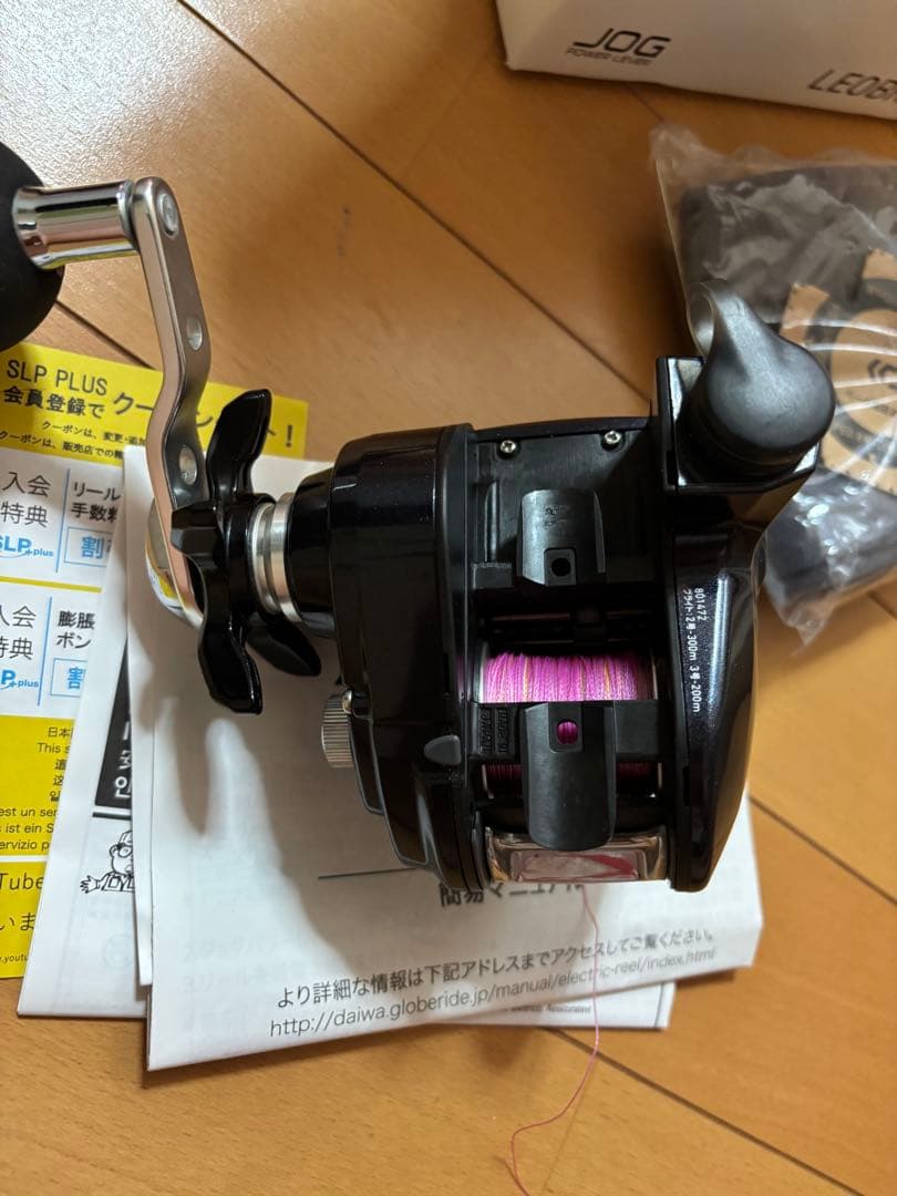 ダイワ 17レオブリッツ 200J Daiwa LEOBRITZ 200J
