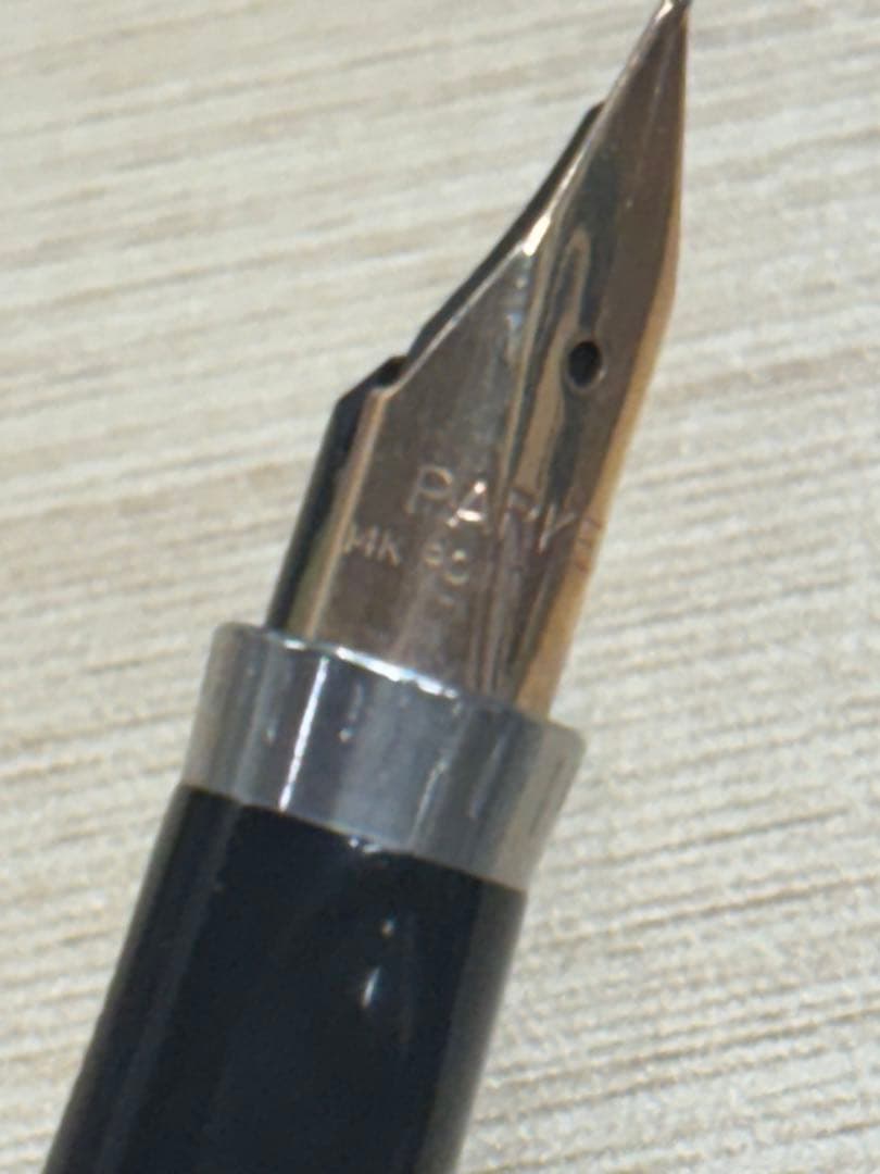 PARKER パーカー　万年筆　14K STERLING CAP&BARREL