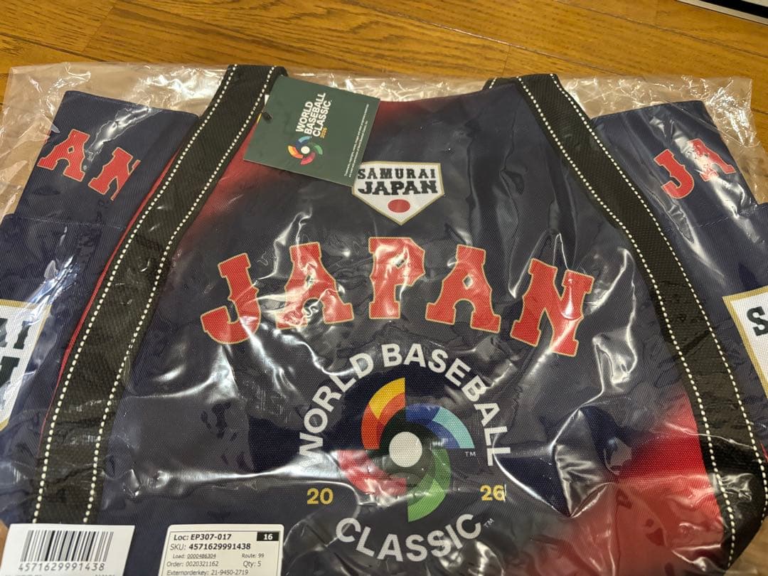 大谷翔平　大バルーントート　ネイビー　2026 WBC 侍ジャパン　日本代表