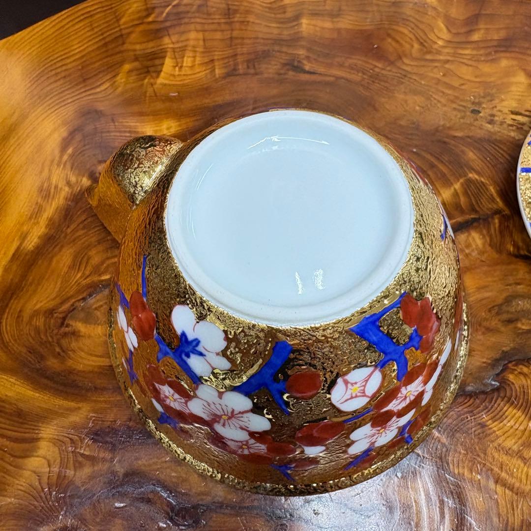 有田焼 金龍窯 伝統工芸師 江口天童 金彩梅絵　宝瓶　煎茶道具