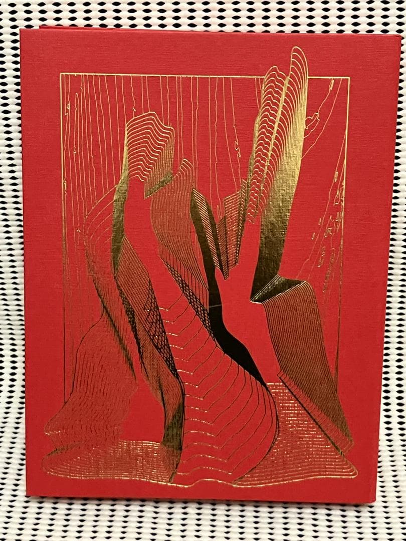 ずっと真夜中でいいのに。沈香学　DELUXE版　トレカ付き