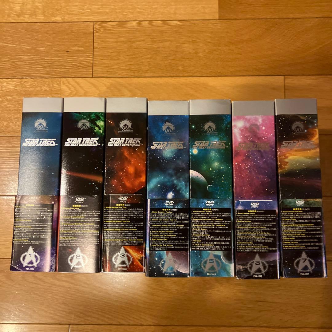 新スタートレックDVDコンプリートBOX シーズン1〜シーズン7