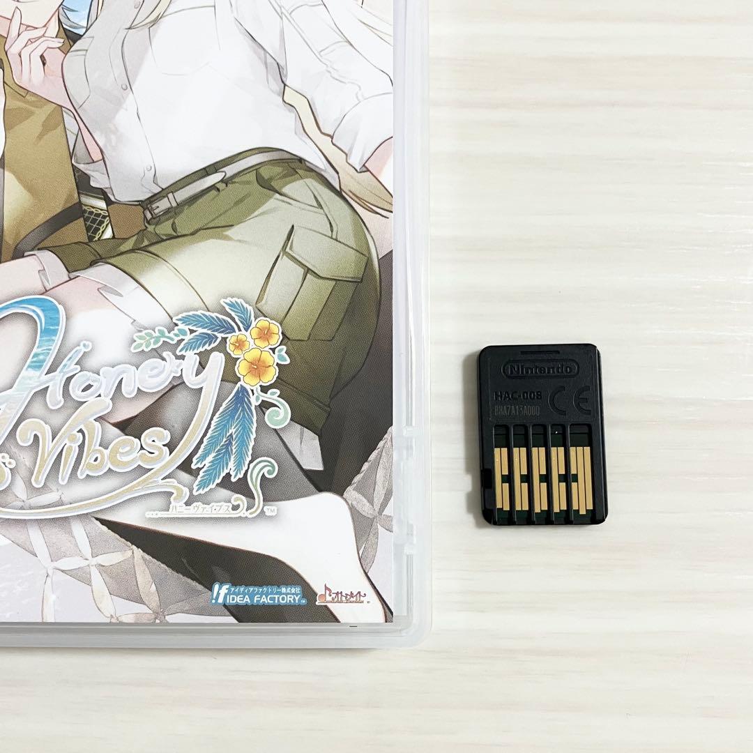 【Honey Vibes 特装版】ハニーヴァイブス 木村良平 岡本信彦