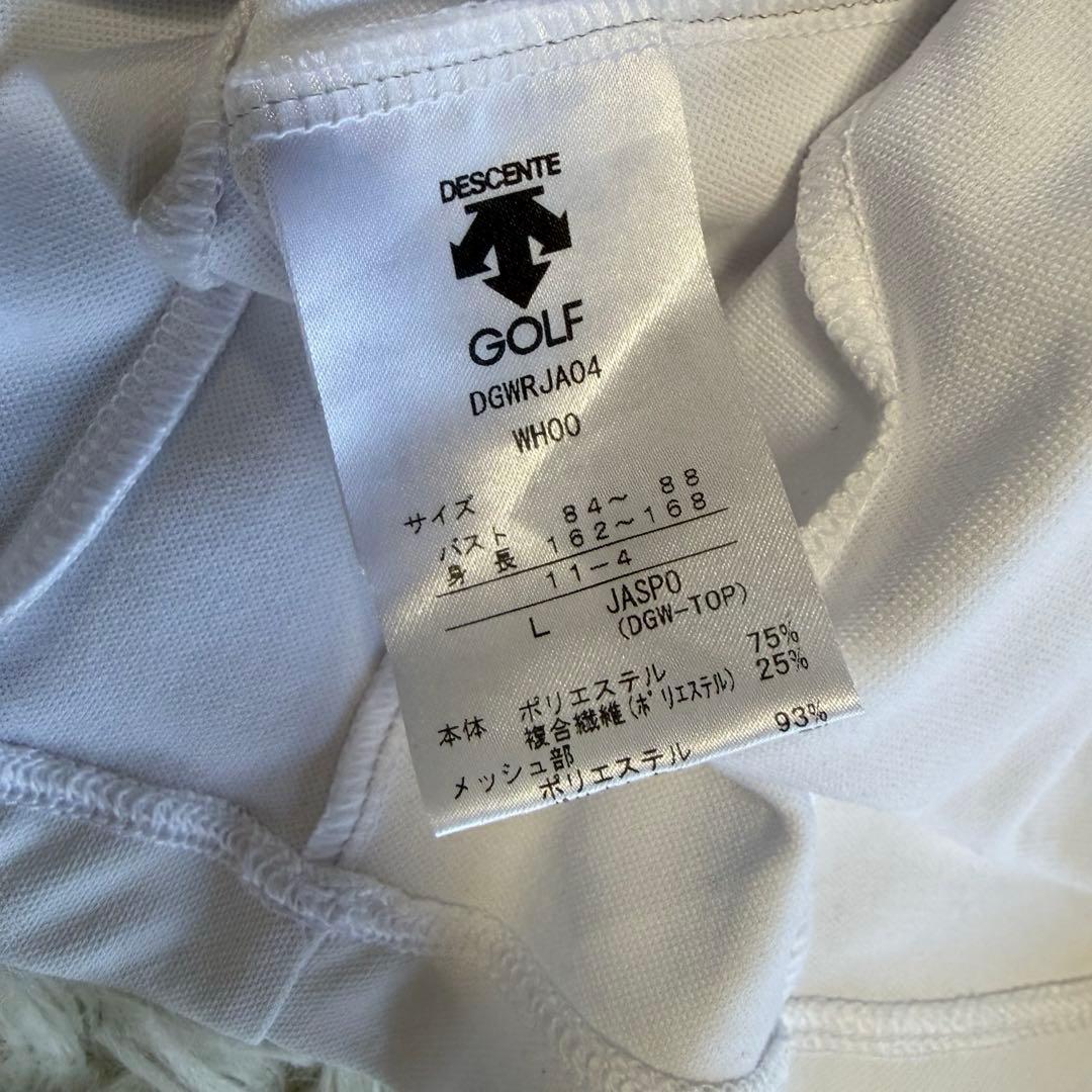 【デサントゴルフリュクス】セットアップ ノースリーブ スカート レディース
