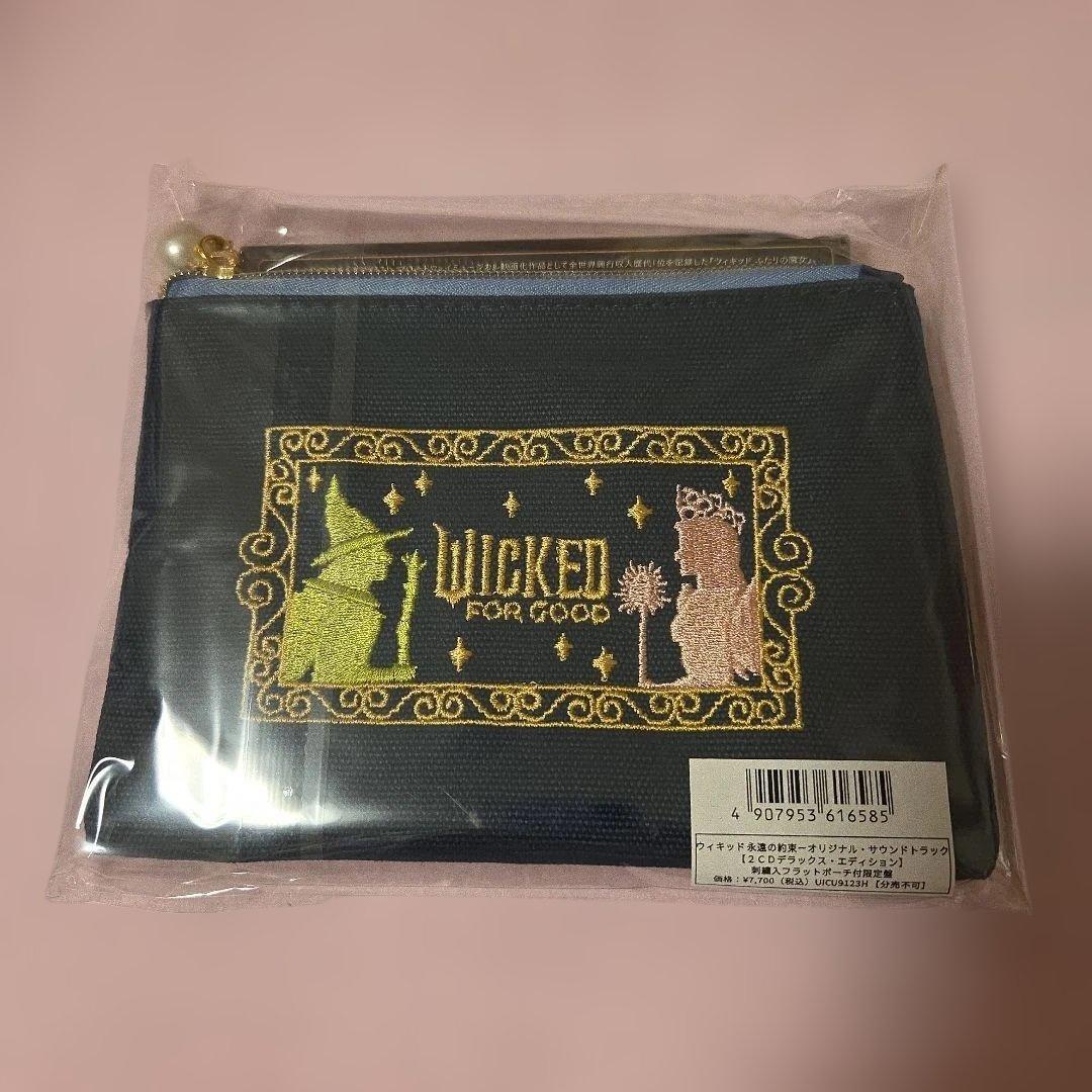 新品 ポーチ付き CD 2枚組 限定盤 ウィキッド 永遠の約束 映画サントラ