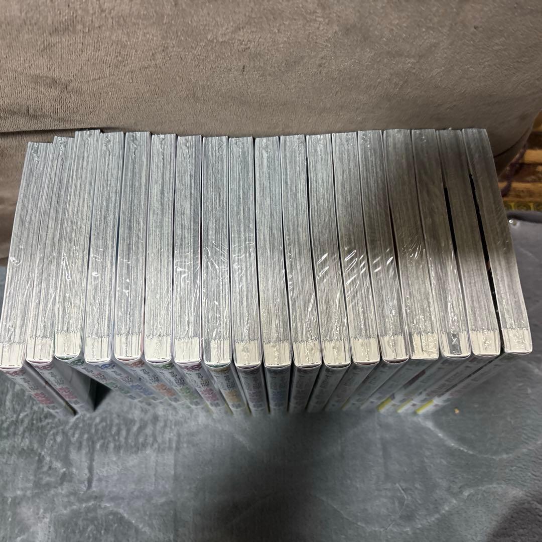 味方が弱すぎて、補助魔法に徹していた宮廷魔法師、追放されて最強を目指す 1〜18