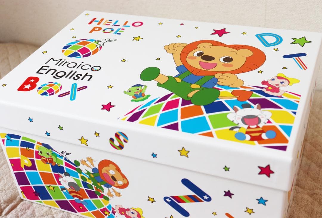 【超美品】ミライグリッシュ フルセット 非売品ぬいぐるみ付き