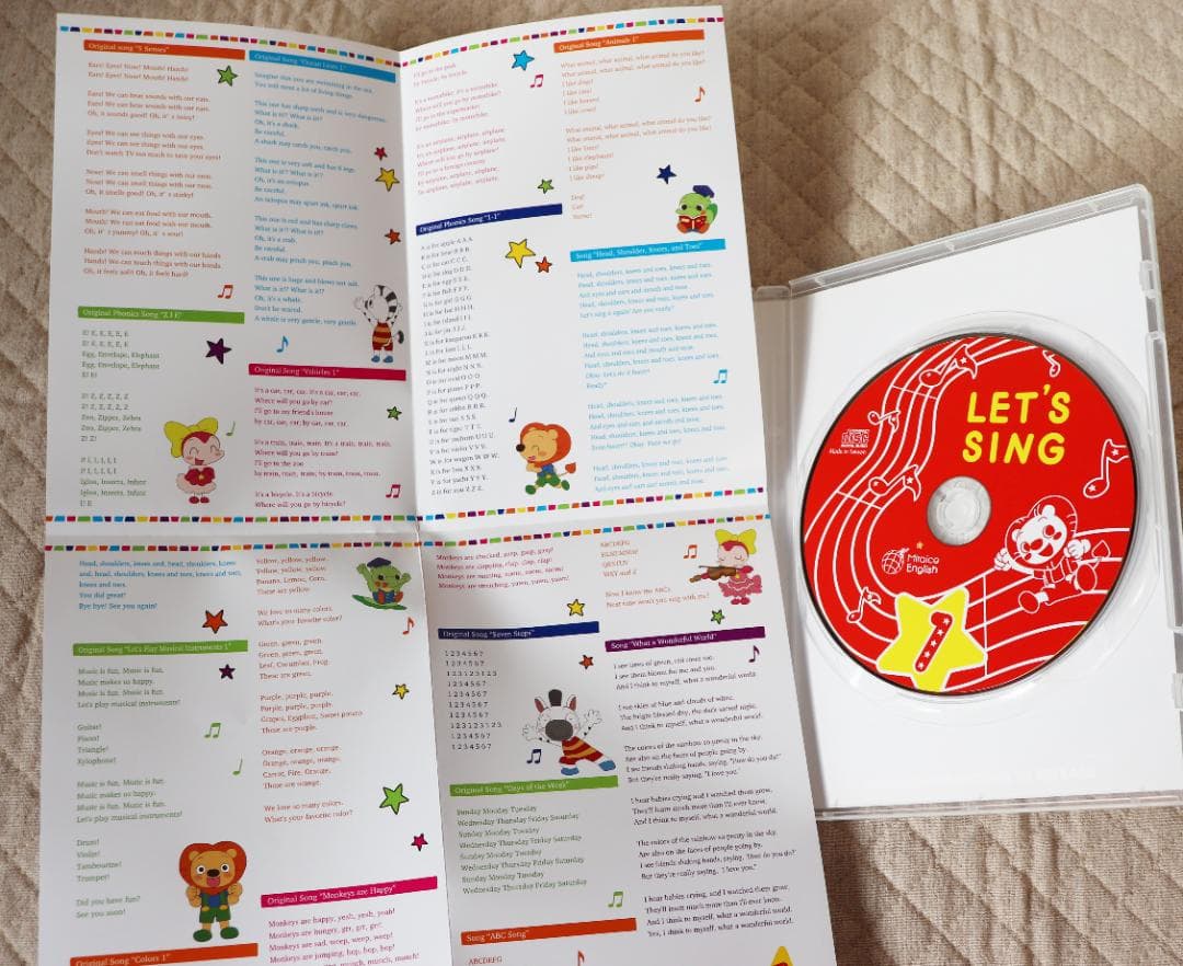 【超美品】ミライグリッシュ フルセット 非売品ぬいぐるみ付き