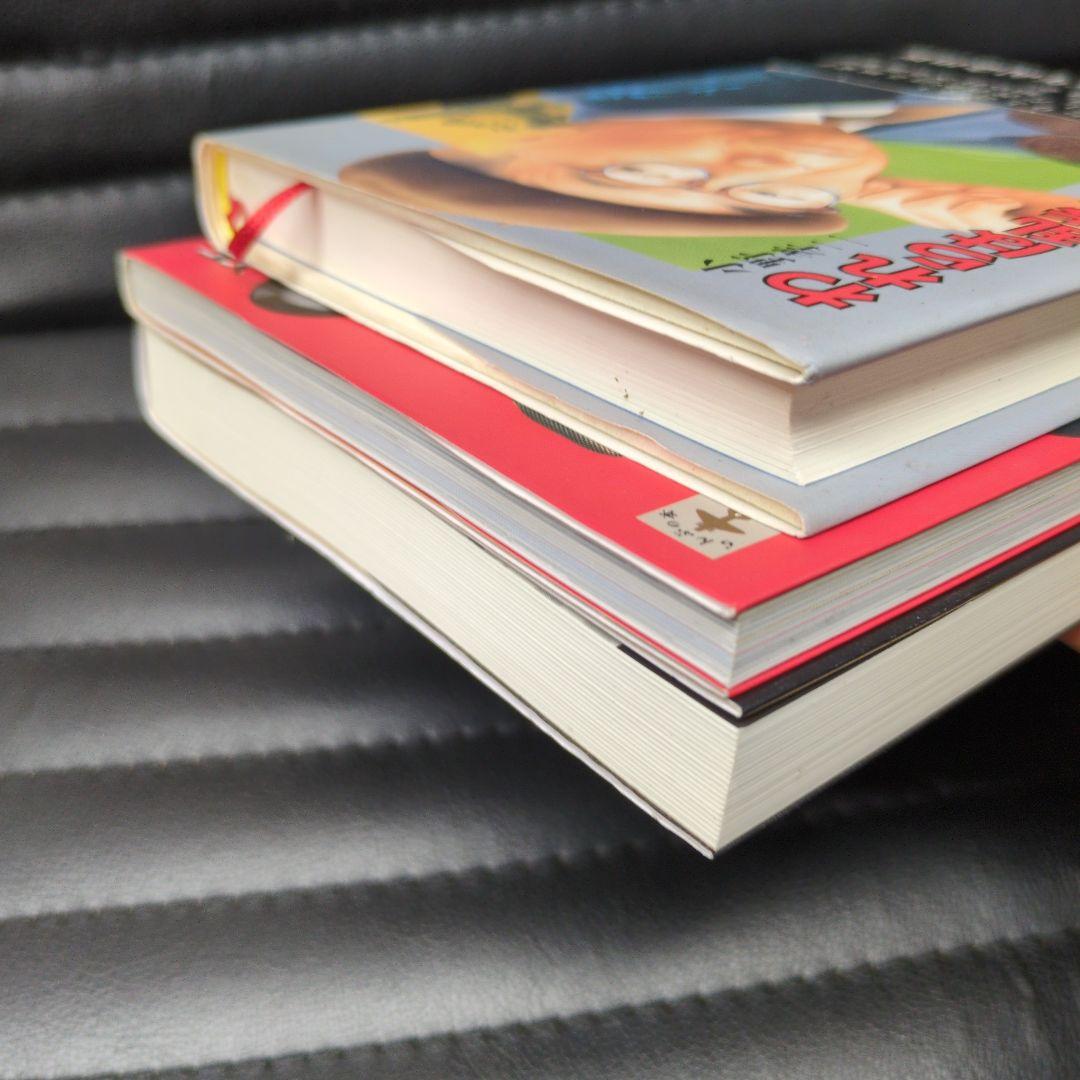 江戸川乱歩と少年探偵団·われらは乱歩探偵団·江戸川乱歩新世紀