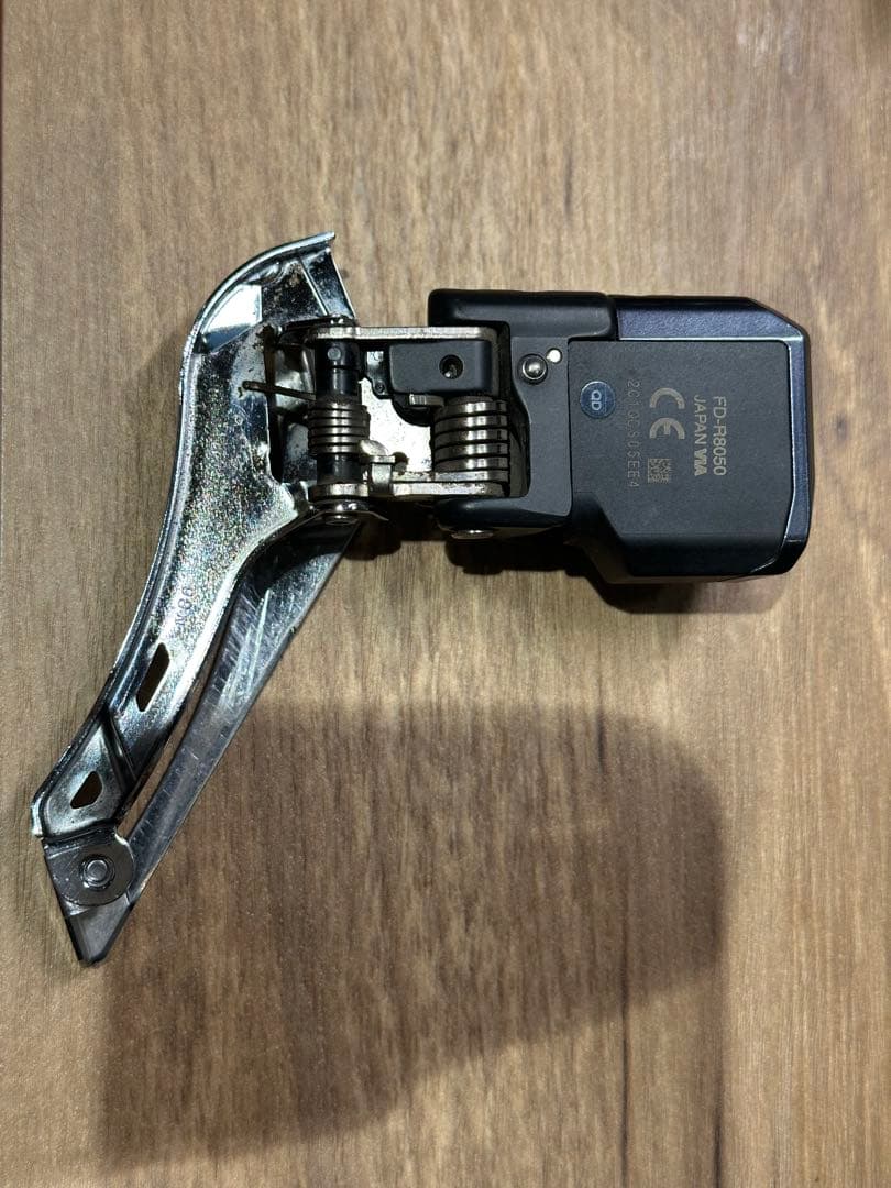 SHIMANO ULTEGRA Di2 FD-R8050 フロントディレイラー